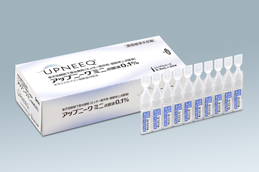 【眼瞼下垂点眼薬】アップニーク®ミニ点眼液0.1％
